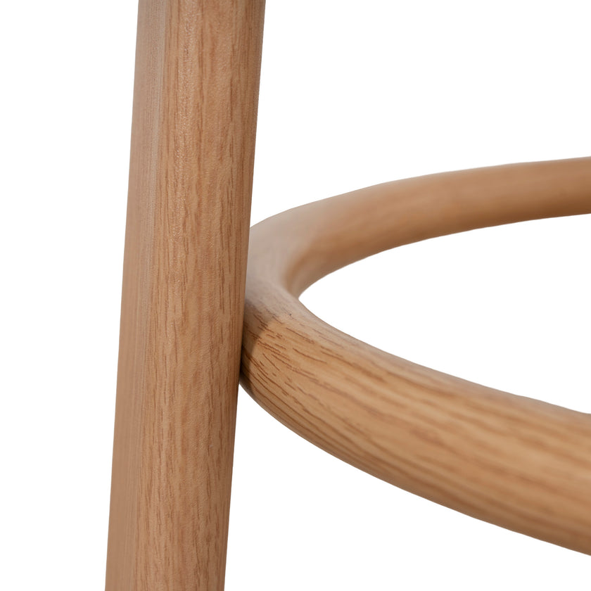 CBS12763-CI Natural Barstool - Cobble Beige
