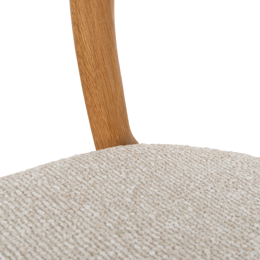 Ex Display - CDC10182-SD Natural Dining Chair - Beige