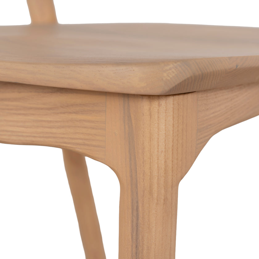 CDC10573-NX Dining Chair - Natural (Set of 2)