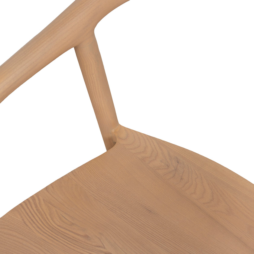 CDC10576-NX Dining Chair - Natural (Set of 2)