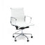 Ex Display - COC111 Leather Office Chair - White