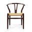 CDC124 Dining Chair - Walnut (Set of 2)