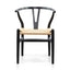 CDC125BLK-SD Dining Chair - Black - Natural Seat (Set of 2)