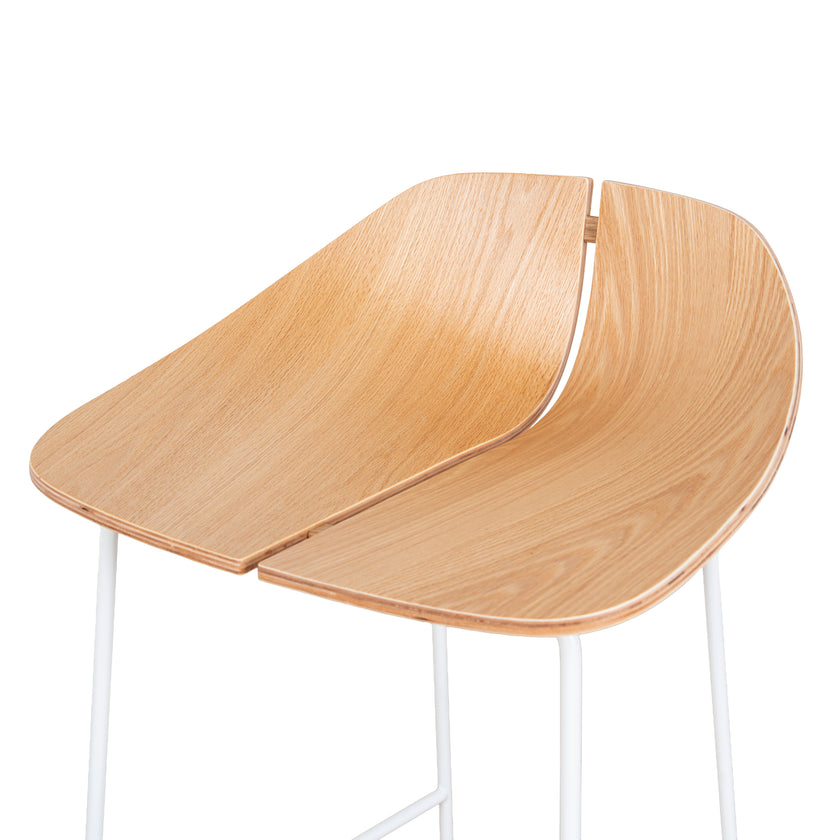 CBS10532-SU 65cm Matte White Bar Stool - Natural