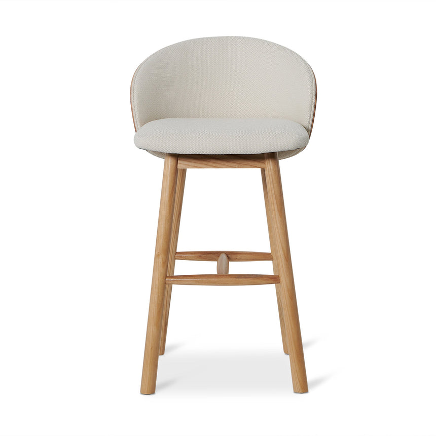 Ex Display - CBS8246-DR 65cm Natural Bar Stool - Beige