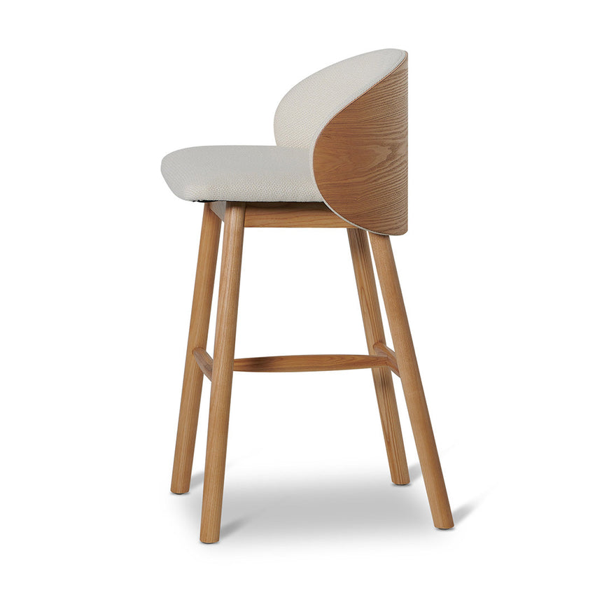 Ex Display - CBS8246-DR 65cm Natural Bar Stool - Beige