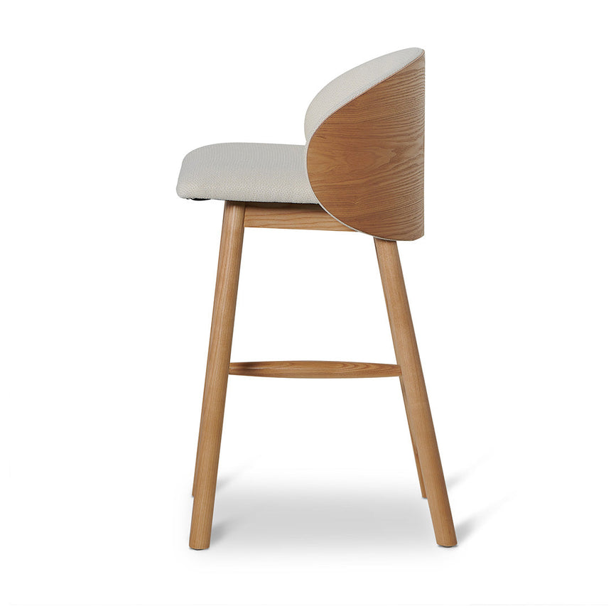 Ex Display - CBS8246-DR 65cm Natural Bar Stool - Beige