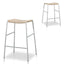 CBS8345-NH 65cm Rattan Barstool - Natural with White Frame (Set of 2)