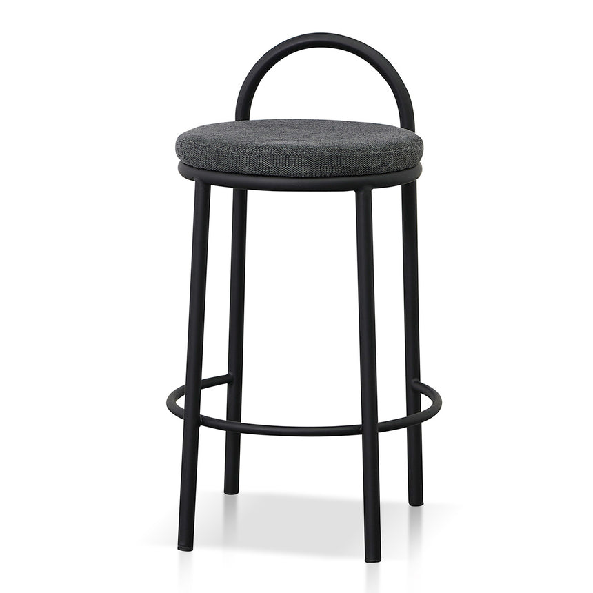 63cm bar deals stool