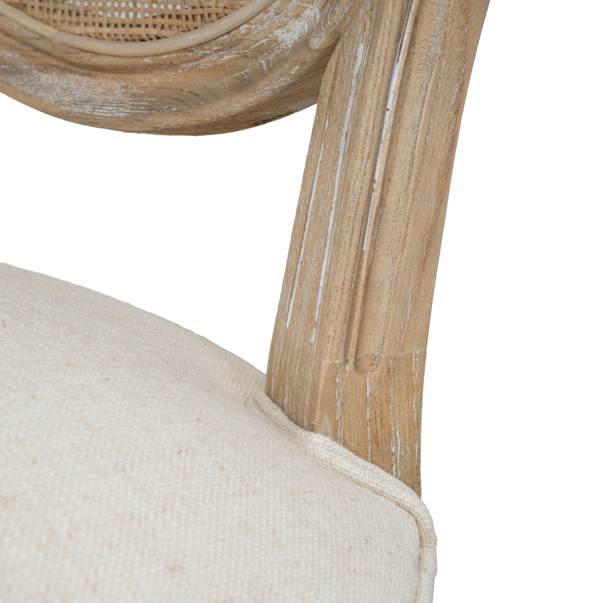 CDC10552-LJ ELM Dining Chair - Dawn Beige (Set of 2)