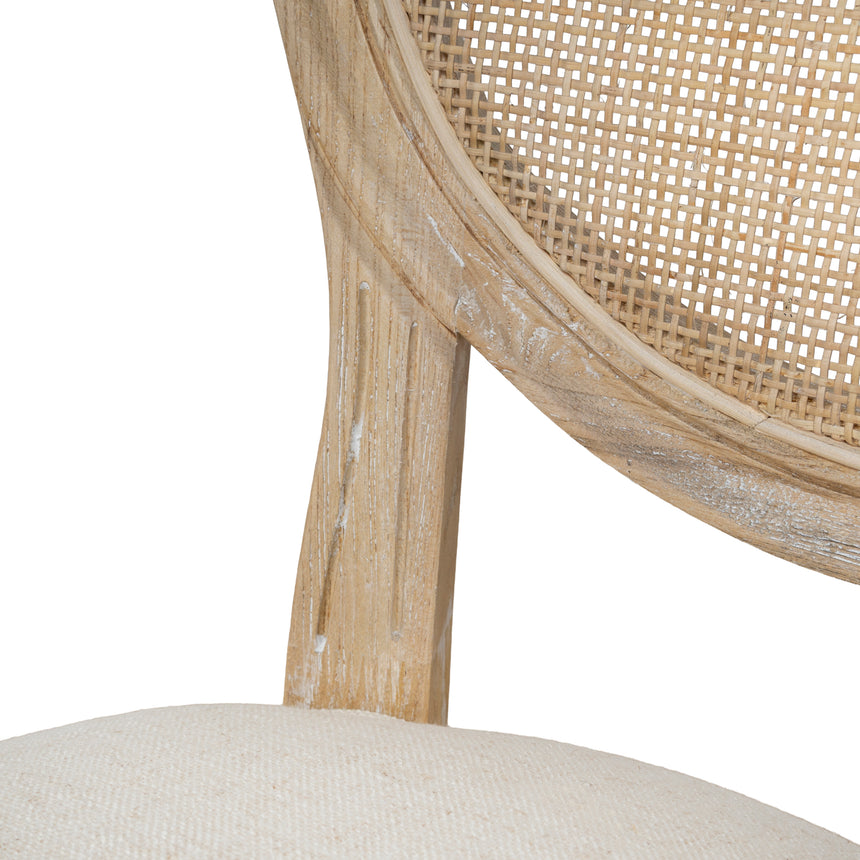CDC10552-LJ ELM Dining Chair - Dawn Beige (Set of 2)