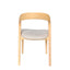CDC10569-NX Natural Dining Chair - Naxos Beige (Set of 2)