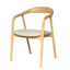 CDC10575-NX Dining Chair - Naxos Beige (Set of 2)