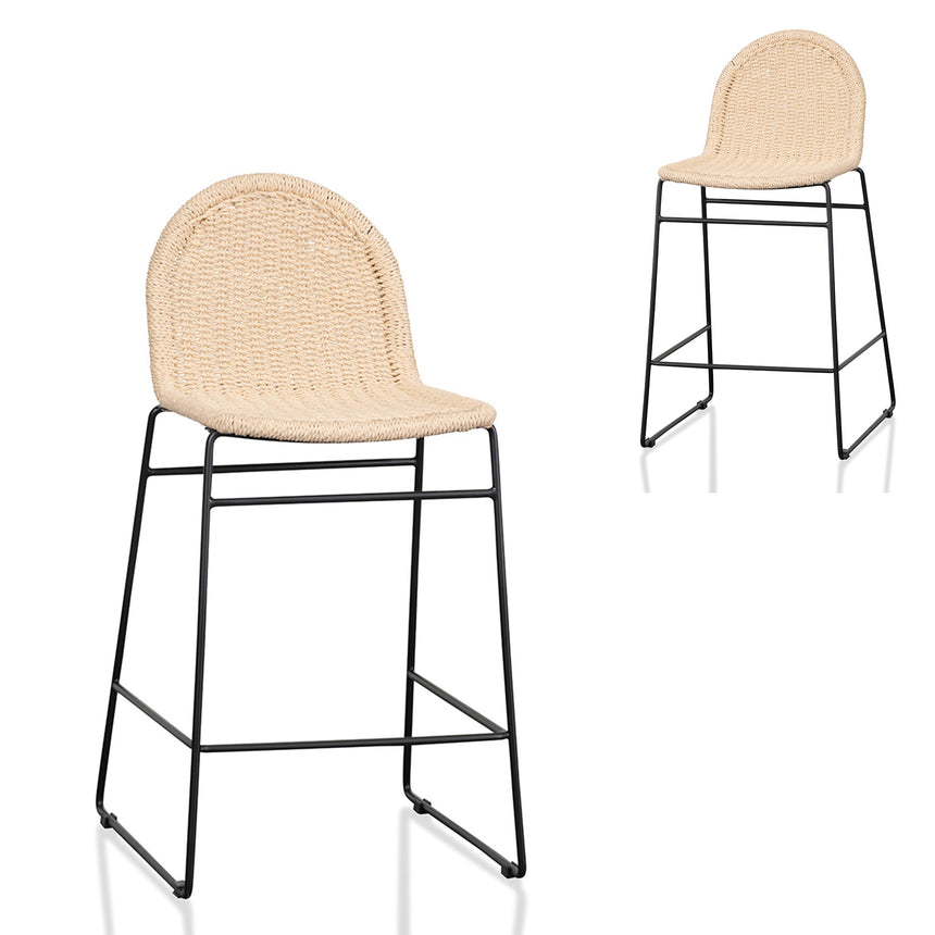 CBS6998-NH 65cm Rattan Barstool - Natural Seat (Set of 2)