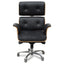 Ex Display - COC260  Office Chair - Black