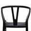 CDC2718-SD Cord Dining Chair - Full Black (Set of 2)