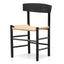 CDC6621-OW Rattan Black Dining Chair - Natural Seat (Set of 2)