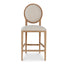 Ex Display - CBS8009-LJ 65cm Bar Stool - Light Beige