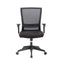 COC8253-UN Mesh Ergonomic Office Chair - Black
