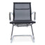 COC251 Mesh Boardroom Visitor Office Chair