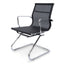 COC251 Mesh Boardroom Visitor Office Chair