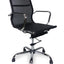 COC210 Designer Mesh Boardroom Office Chair - Low Back - Black