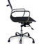 COC210 Designer Mesh Boardroom Office Chair - Low Back - Black