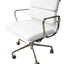 COC103W Low Back Office Chair - White Leather