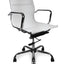 COC211 Designer Mesh Boardroom Office Chair - White