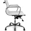 COC211 Designer Mesh Boardroom Office Chair - White