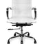 COC211 Designer Mesh Boardroom Office Chair - White